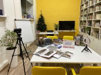 Библиотека им. Н. Н. Старостина