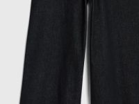 Широкие эластичные джинсы, Черный