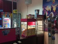 Кинотеатр «Киномания»