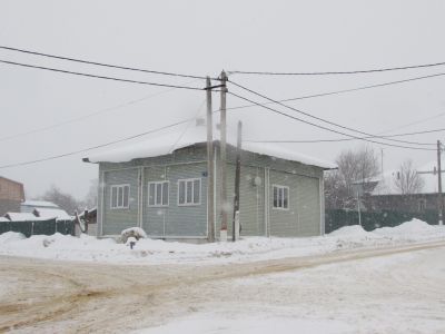 Дом купца Вязовского