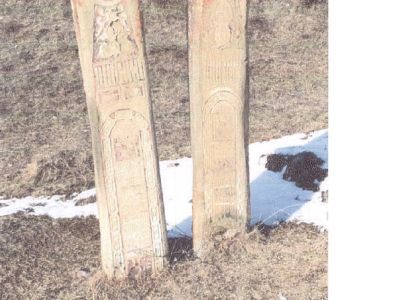 Стела с полукруглым завершением (надгробный памятник) 1