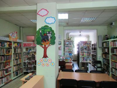 Библиотека-отделение № 6 г. Алапаевска