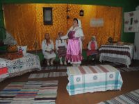 Бизюргубский сельский дом культуры