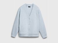 Кардиган с вышивкой, Серый