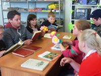 Александровская библиотека