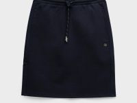 Юбка трикотажная для девочек