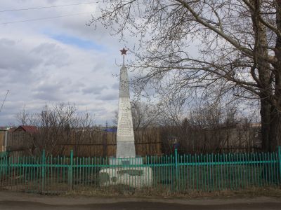 Братская могила коммунаров, погибших за власть Советов