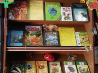 Ахтырская библиотека