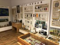 Юровская детская сельская библиотека-музей – филиал № 19