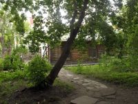 Музей кукол и детской книги «Страна чудес»