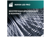 Телевизор Hisense 55U8Q темно-серый Mini-LED UHD 120Hz Smart TV, 55", LED 4K UHD, 120 Гц, Smart TV, серый