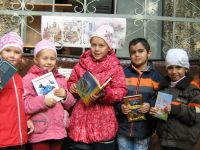 Библиотека № 88 г. Москвы