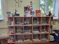 Хадыженская детская библиотека