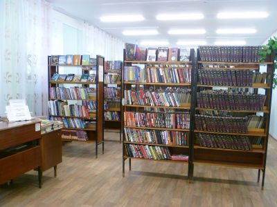 Библиотека № 2 г. Кирова