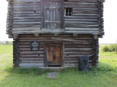 Башня – двухэтажный амбар с бойницами (деревянная), сер. XIX в.