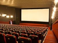 Кинотеатр «Мир кино 3D»