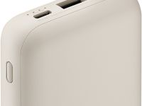 Портативное зарядное устройство Xiaomi Power Bank 10 000 мАч с кабелем Бежевое