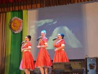 Иванинский центр культуры и досуга