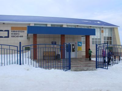 Турналинский сельский многофункциональный дом культуры