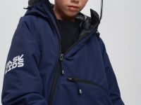 Комбинезоны BASK kids