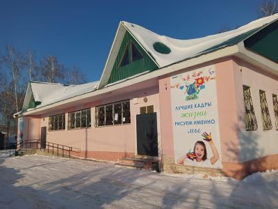 Кинотеатр «Салют» г. Благовещенска