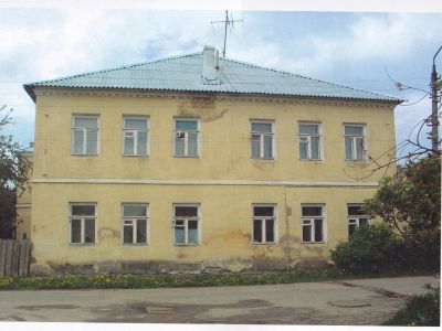 Главный дом