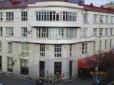 Контора Текстильсиндиката