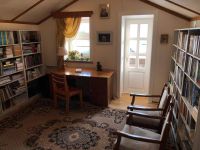 Библиотека-музей Астафьева