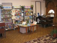 Сафоновская городская детско-юношеская библиотека – филиал № 30