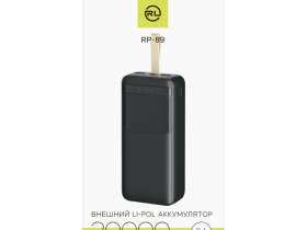 Внешний аккумулятор Red Line