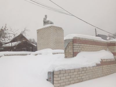 Памятник В.И. Ленину