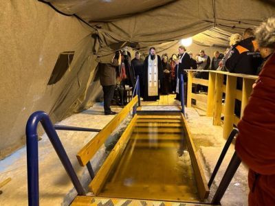 В Якутске освятили крещенскую купель