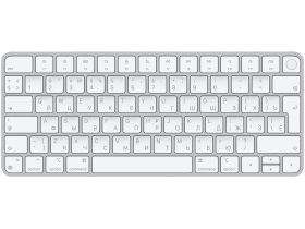 Беспроводная клавиатура Apple Magic Keyboard with Touch ID (MK293RS/A)