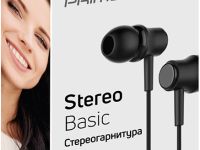 Наушники PrimeLine