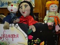 Централизованная библиотечная система города Славгорода