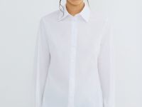 Приталенная рубашка из хлопка, Белый
