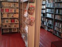 Александровская сельская библиотека