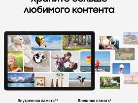 Планшет Samsung Galaxy Tab A11+ LTE 128 ГБ Серебро