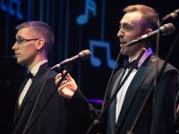 Амурская областная филармония