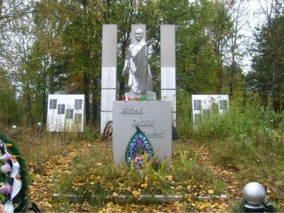 Братская могила