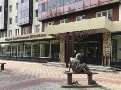 Центральная библиотека им. Габдуллы Тукая