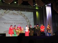 Дом культуры г. Темрюка