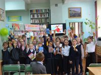 Библиотека семейного чтения г. Орла