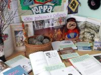 Камская библиотека – филиал № 22