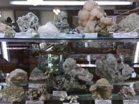 Государственный минералогический музей им. А. В. Сидорова