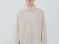 Базовая рубашка в полоску, Зеленый