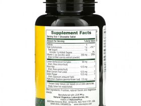 NaturesPlus, Ацерола-С, жевательные таблетки, 250 мг, 90 таблеток