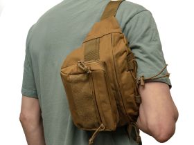 Тактическая поясная сумка "Perikard", песочный