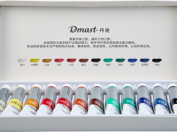 Набор акриловых красок Dmast 12 туб по 12 мл в картонной упаковке