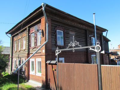 Дом жилой Редькина